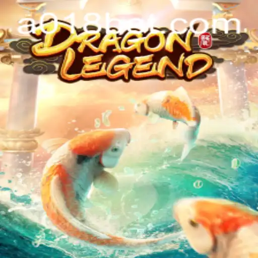 DragonLegend: Aventura Épica e Estratégia no Mundo dos Dragões